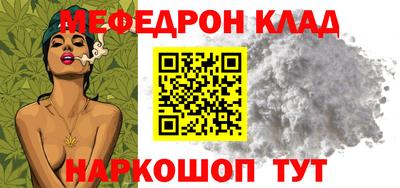 apvp Лесосибирск