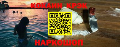 тгк Кулебаки