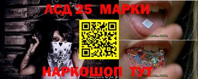 тгк Кулебаки