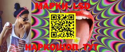 тгк Кулебаки