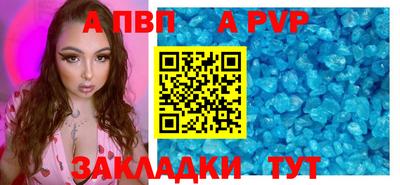 тгк Кулебаки