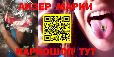 тгк Кулебаки