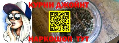 кокаин Кунгур