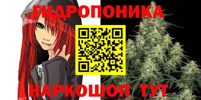кокаин Кунгур