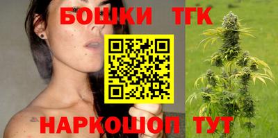 spice Кумертау