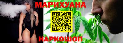 кокаин Кунгур