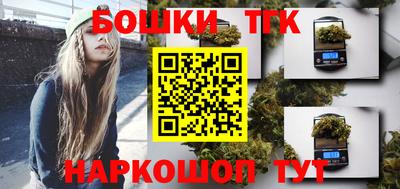 кокаин Кунгур