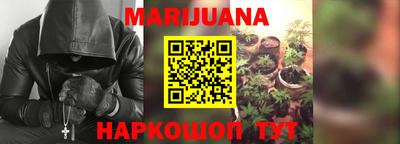 тгк Кулебаки