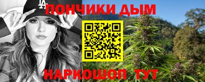 тгк Кулебаки