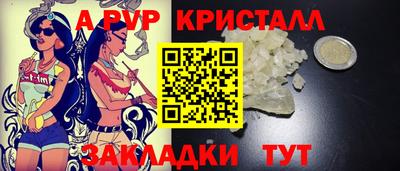 тгк Кулебаки