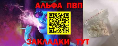 spice Кумертау