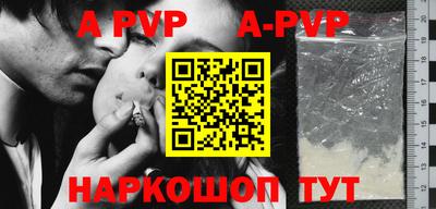 тгк Кулебаки
