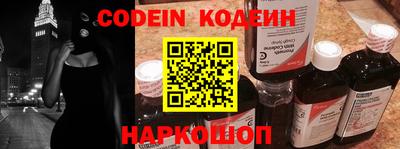 тгк Кулебаки