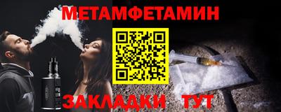 кокаин Кунгур