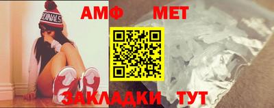 кокаин Кунгур