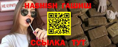 кокаин Кунгур