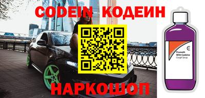 тгк Кулебаки