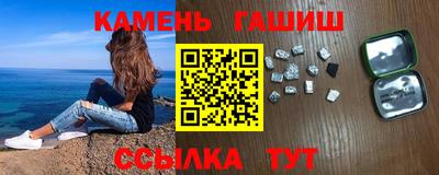 кокаин Кунгур