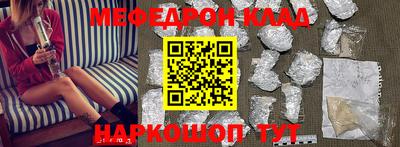 тгк Кулебаки
